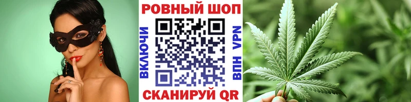Мефедрон Электрогорск