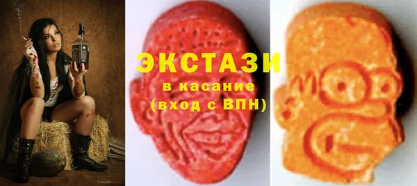 кокаин премиум Алексин