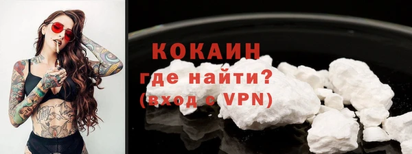 кокс Алексеевка