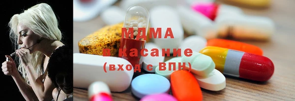 кокаин перу Алзамай