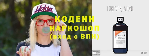 кокаин перу Алзамай