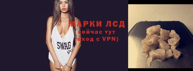 кокаин перу Алзамай