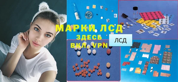 кокаин перу Алзамай