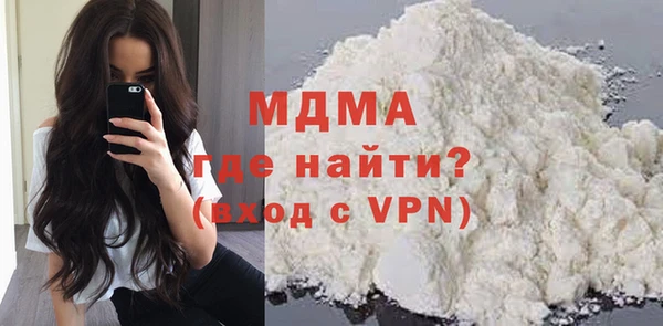 кокаин перу Алзамай