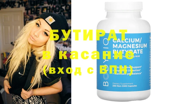 кокс Алексеевка
