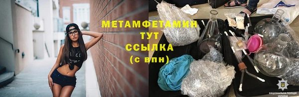 кокс Алексеевка