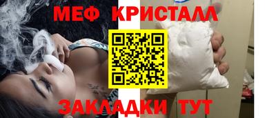 кокаин премиум Рязань
