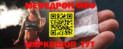 марихуана Рузаевка