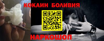 марихуана Рузаевка