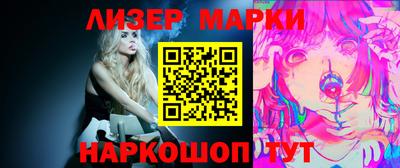 кокаин премиум Рязань