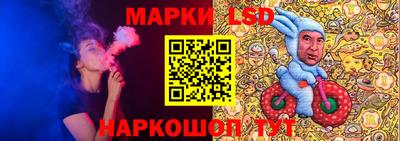 марихуана Рузаевка