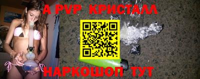 кокаин премиум Рязань