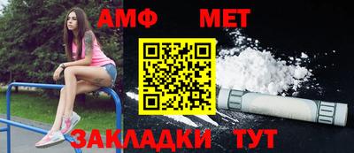 кокаин премиум Рязань