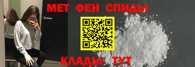 марихуана Рузаевка