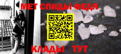 кокаин премиум Рязань