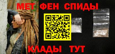 марихуана Рузаевка