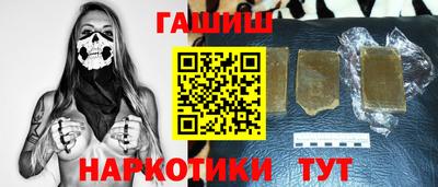 кокаин премиум Рязань
