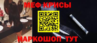 кокаин премиум Рязань
