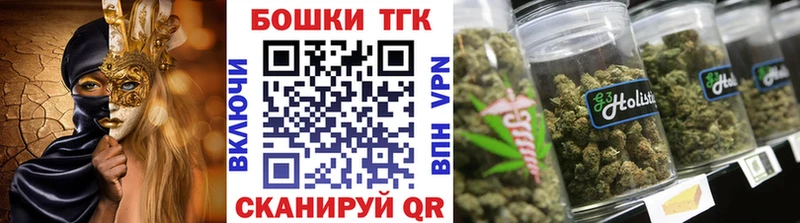 кракен как войти  где купить наркотик  Электрогорск  это формула  Бошки Шишки тримм 